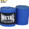 BANDE DE BOXE 2.50m Metal Boxe
