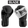 GANT ENTRAINEMENT BLADE – Image 3