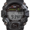 Montre Elite (Cityguard)