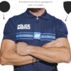 Polo Police Municipale manches courtes Cooldry (DCA) – Image 3
