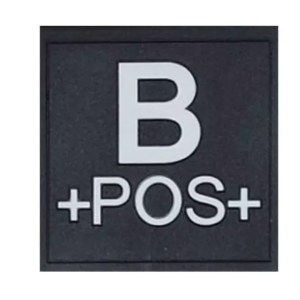 Groupe Sanguin Gomme PVC Noir (AMG Pro)